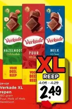 Vomar Voordeelmarkt Verkade XL repen aanbieding