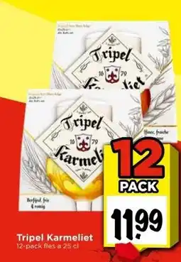 Vomar Voordeelmarkt Tripel Karmeliet aanbieding