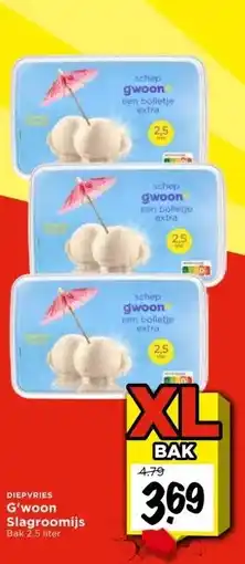 Vomar Voordeelmarkt DIEPVRIES G'woon Slagroomijs aanbieding