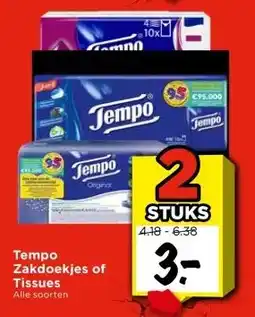 Vomar Voordeelmarkt Tempo Zakdoekjes of Tissues aanbieding
