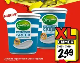 Vomar Voordeelmarkt Campina High Protein Greek Yoghurt aanbieding