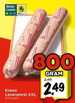 Vomar Voordeelmarkt Kroon Leverworst XXL aanbieding