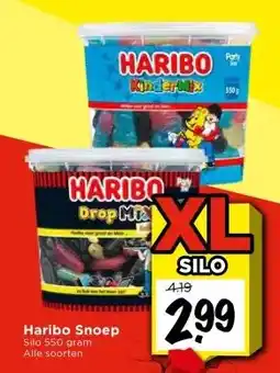 Vomar Voordeelmarkt Haribo Snoep aanbieding