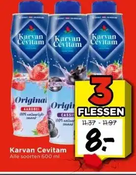 Vomar Voordeelmarkt Karvan Cevitam aanbieding