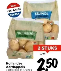 Vomar Voordeelmarkt Hollandse Aardappels Vastkokend of Kruimig aanbieding