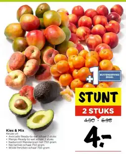 Vomar Voordeelmarkt Kies & Mix aanbieding