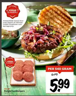 Vomar Voordeelmarkt Runderhamburgers aanbieding