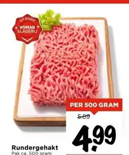 Vomar Voordeelmarkt Rundergehakt aanbieding
