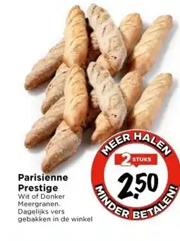 Vomar Voordeelmarkt Parisienne Prestige aanbieding