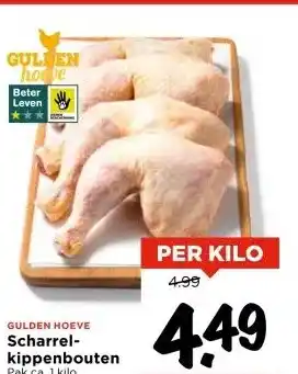 Vomar Voordeelmarkt GULDEN HOEVE Scharrel- kippenbouten aanbieding