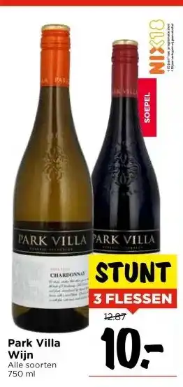 Vomar Voordeelmarkt Park Villa Wijn aanbieding