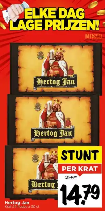Vomar Voordeelmarkt Hertog Jan aanbieding