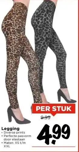 Vomar Voordeelmarkt Legging aanbieding