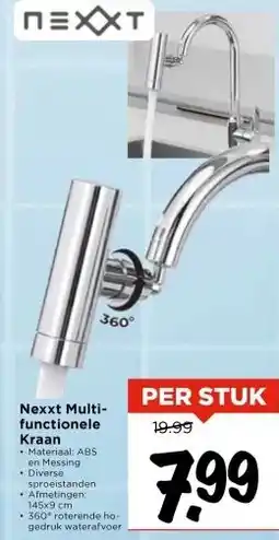 Vomar Voordeelmarkt Nexxt Multi- functionele Kraan aanbieding