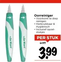 Vomar Voordeelmarkt Oorreiniger aanbieding