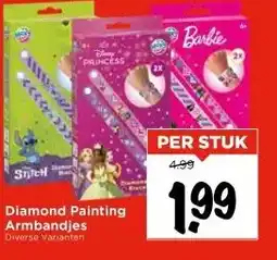 Vomar Voordeelmarkt Diamond Painting Armbandjes aanbieding