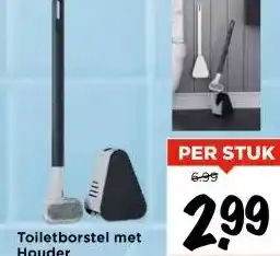 Vomar Voordeelmarkt Toiletborstel met Houder aanbieding