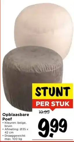 Vomar Voordeelmarkt Opblaasbare Poef aanbieding