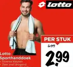 Vomar Voordeelmarkt Lotto Sporthanddoek aanbieding