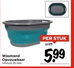 Vomar Voordeelmarkt Wasmand Opvouwbaar aanbieding