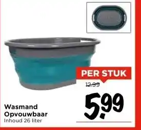 Vomar Voordeelmarkt Wasmand Opvouwbaar aanbieding