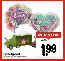 Vomar Voordeelmarkt Speelgoed aanbieding