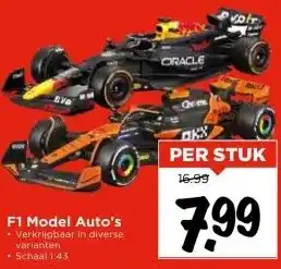 Vomar Voordeelmarkt F1 Model Auto's aanbieding