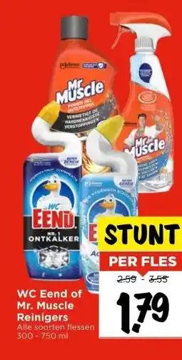 Vomar Voordeelmarkt WC Eend of Mr. Muscle Reinigers aanbieding