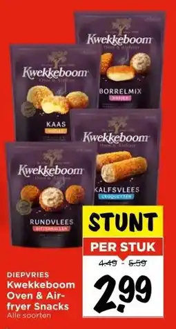 Vomar Voordeelmarkt DIEPVRIES Kwekkeboom Oven & Air- fryer Snacks aanbieding