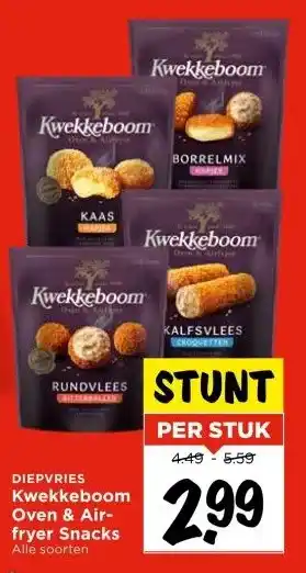 Vomar Voordeelmarkt DIEPVRIES Kwekkeboom Oven & Air- fryer Snacks aanbieding