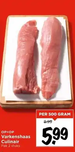 Vomar Voordeelmarkt Varkenshaas Culinair aanbieding