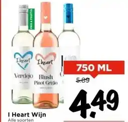 Vomar Voordeelmarkt I Heart Wijn aanbieding