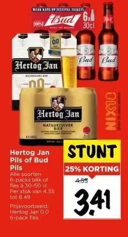 Vomar Voordeelmarkt Hertog Jan Pils of Bud Pils aanbieding