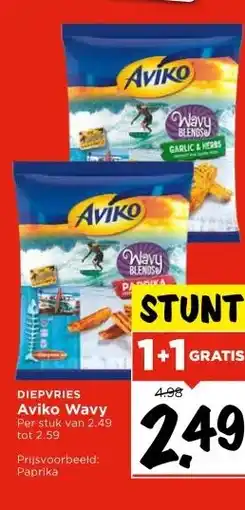 Vomar Voordeelmarkt DIEPVRIES Aviko Wavy aanbieding