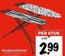 Vomar Voordeelmarkt Strijkplankhoes aanbieding