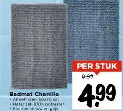 Vomar Voordeelmarkt Badmat Chenille aanbieding