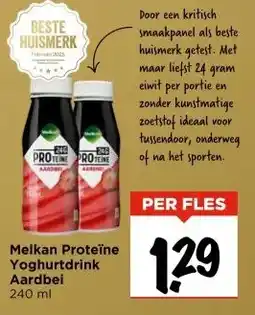 Vomar Voordeelmarkt Melkan Proteïne Yoghurtdrink Aardbei aanbieding