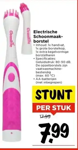 Vomar Voordeelmarkt Electrische Schoonmaak- borstel aanbieding
