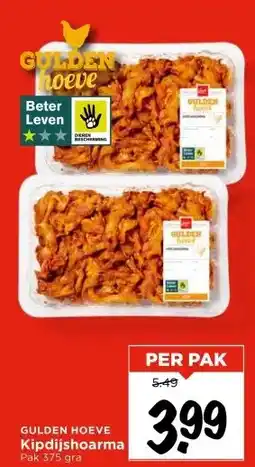 Vomar Voordeelmarkt GULDEN HOEVE Kipdijshoarma aanbieding