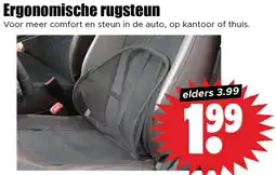 Dirk Ergonomische rugsteun aanbieding