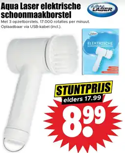 Dirk Aqua Laser elektrische schoonmaakborstel aanbieding