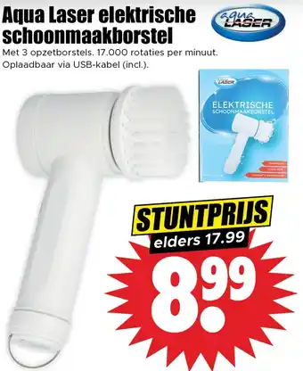 Dirk Aqua Laser elektrische schoonmaakborstel aanbieding