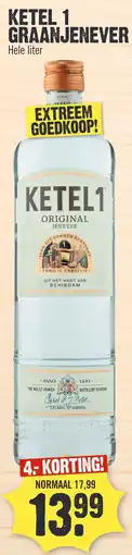 Super Dirck 3 KETEL 1 GRAANJENEVER aanbieding
