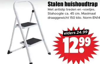 Dirk Stalen huishoudtrap aanbieding