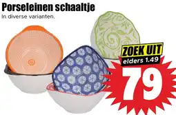 Dirk Porseleinen schaaltje aanbieding