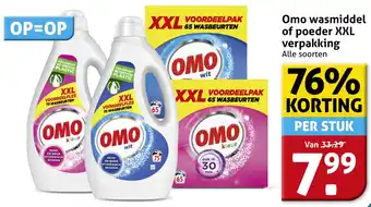 Hoogvliet Omo wasmiddel of poeder XXL verpakking aanbieding