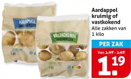 Hoogvliet Aardappel kruimig of vastkokend aanbieding