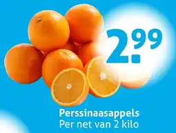 Hoogvliet Perssinaasappels aanbieding