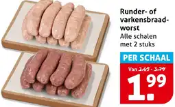 Hoogvliet Runder of varkensbraadworst aanbieding