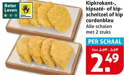 Hoogvliet Kip Krokant, kipsaté of kipschnitzel of kip cordon bleu aanbieding